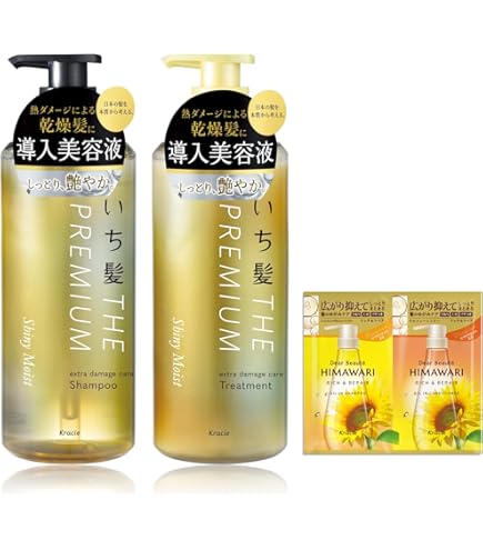 いち髪 【AMAZON.CO.JP限定】 濃密W保湿ケア シャンプー 詰め替え 大容量 2000ML×6 セット ケース販売 | ヘアケア ダメージケア メンズ レディース Amazon | いち髪 【Amazon.co.jp限定】 濃密W保湿ケア シャンプー