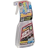 イチネンケミカルズ(Ichinen Chemicals) クリンビュー 車用 ガラスクリーナー 超スッキリガラスクリーナー 400ml 15128 アルコール配合 速乾性タイプ 2度拭き不要