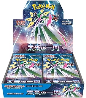 ナイトワンダラー 未来の一閃 ボックス Amazon.co.jp: ポケモンカードゲーム スカーレット&バイオレット
