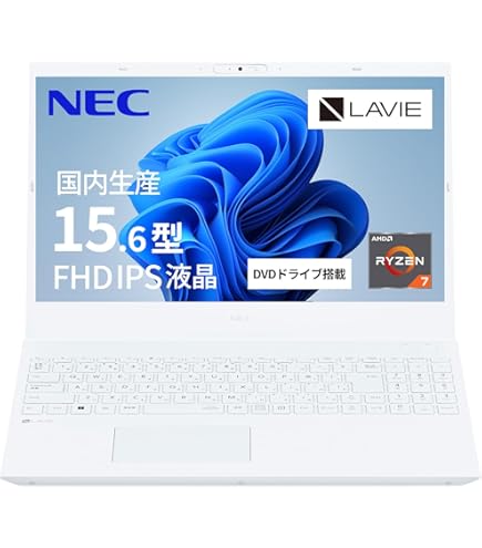 訳あり　Core i5 750GB　Windows10　NEC Lavie　PC NEC LaVie L LL750/BS1YR – パソコンショップ ファインメイク