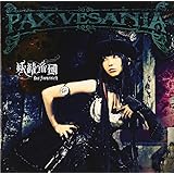 PAX VESANIA