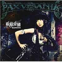Amazon.co.jp: 妖精帝國第六回公式式典ツアーPAX VESANIA TOUR LIVE