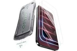 NIMASO ガラスフィルム iPhone 18Pro/17Pro用 保護フィルム 強化ガラス 自動除塵 気泡レス 貼り付け簡単 | 耐衝撃 指紋防止 ガイド枠付き 2枚セット いPhone18 Pro/17 Pro 対応（6.3インチ）DSP25F