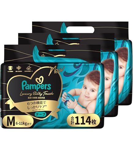 Amazon.co.jp: P&G パンパース肌いちテープ Sサイズ 54枚×4個セット