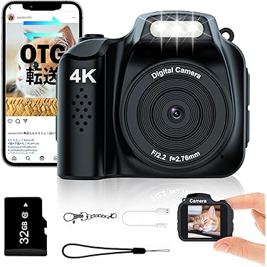 Amazon.co.jp 最新リリース: コンパクトデジタルカメラ の新着