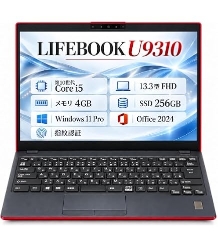 中古 東芝 ノートパソコン B65 15.6インチCore i5-7200U Amazon.co.jp: 中古整備 東芝 ノートパソコン15.6インチ インテルCore
