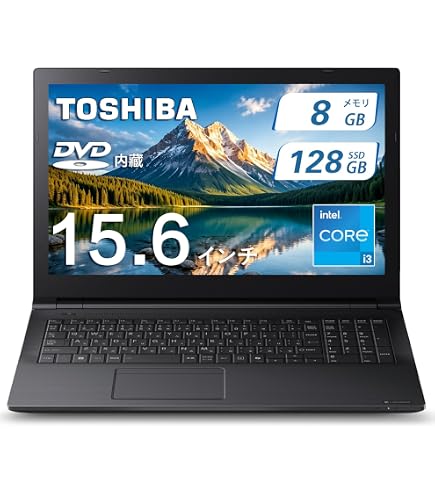 Amazon.co.jp: Acer (エイサー) Gateway 15.6インチ FHD IPS 軽量