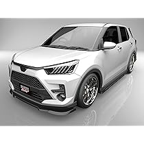 ピーマンページ トヨタ ライズ A201A サイドスポイラーセット ピーマン