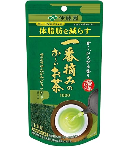 Amazon | 伊藤園 おーいお茶 八女茶 100g | おーいお茶 | 抹茶 通販