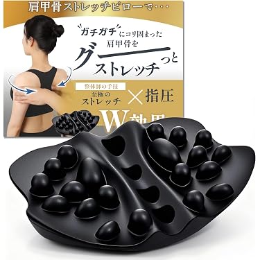 クールピロー 治療用 施術用 マッサージ用 補助 クッション マクラ 枕