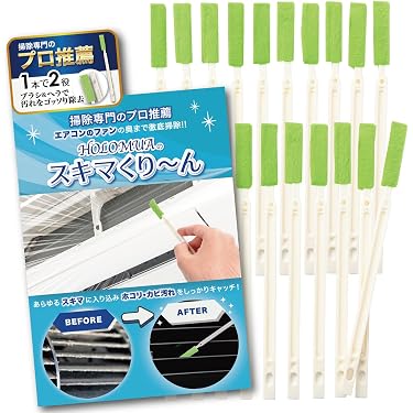Amazon.co.jp 売れ筋ランキング: 溝ブラシ の中で最も人気のある商品です