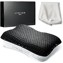 Amazon｜ヒツジのいらない枕 さらさら枕カバー グレー 父の日