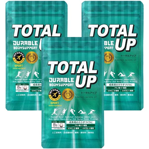 TOTAL UPサンプラス トータルアップAmazon | TOTAL UP 80粒 (10日分 