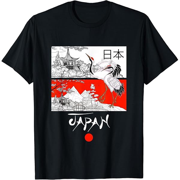 Amazon | 東京日本大学スタイルネイビー Tシャツ | Tシャツ