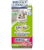 Amazon | 【無菌レベルでニオわない】デオトイレ 消臭・抗菌シート 21