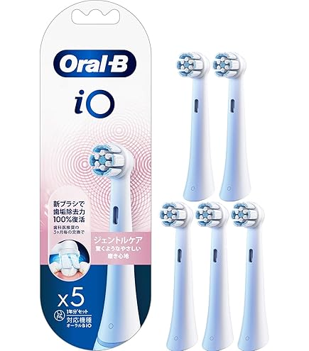 Amazon | オーラルB iO アルティメイトクリーン【iOシリーズ専用