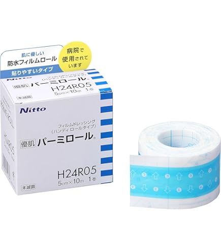 【新品未開封】ブラバ伸縮性保護テープXL 12076 20枚×3箱 新品未開封】ブラバ伸縮性保護テープXL 12076 20枚×3箱 - メルカリ