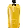 アテニア (Attenir) （旧）スキンクリア クレンズオイル アロマタイプ [ エコパック* / 350mL / 4ケ月分 ] クレンジングオイル クレンジング メイク落とし