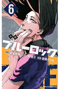 ブルーロック　5〜26巻 全巻帯付　ノ村優介/金城宗幸 ブルーロック 5〜26巻 全巻帯付 ノ村優介/金城宗幸 ブルーロック