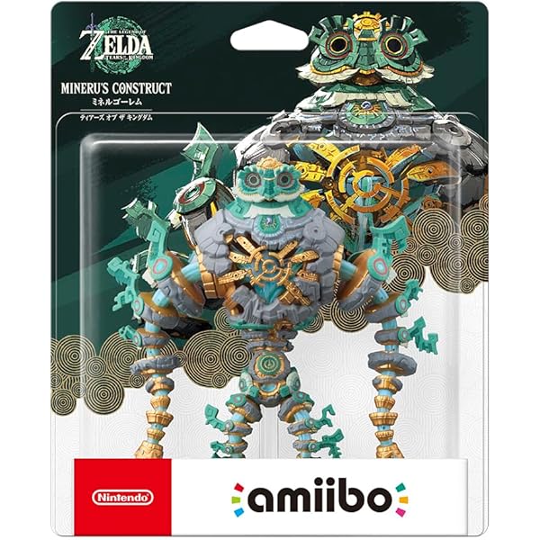 Amazon.co.jp: amiibo シド【ティアーズ オブ ザ キングダム】(ゼルダ