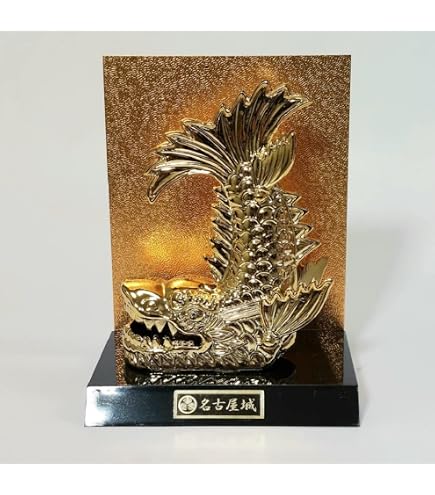 Amazon.co.jp: 金鯱つがいと名古屋城 名古屋のシンボルの城と金鯱の 