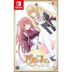 Amazon.co.jp: スウィートカフェコレクション~ショコラ・パルフェ