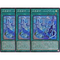 Amazon.co.jp: 【エニアクラフト 全11種まとめ売り】 エニアクラフト