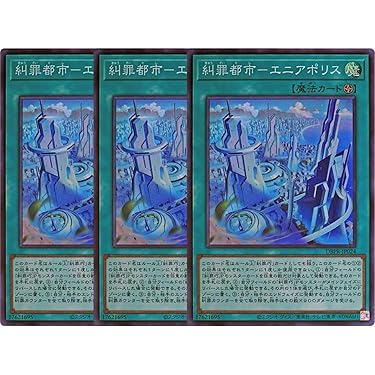 即購入禁止、ポケカ、遊戯王コレクション1部まとめセット card-museum_ssb1-jp022-np