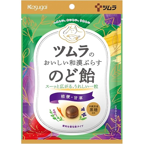 Amazon.co.jp: 春日井製菓 ツムラのおいしい和漢ぷらすのど飴