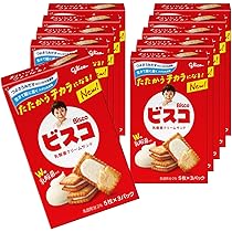 ビスコさん専用 ビスコ｜西友ネットスーパー｜楽天全国スーパー