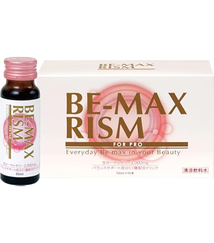 Amazon | BE-MAX the SUN (ビーマックス ザ・サン) ニュートロックス