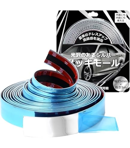 Amazon.co.jp: ヴェルファイア 30 後期 ボンネット フード