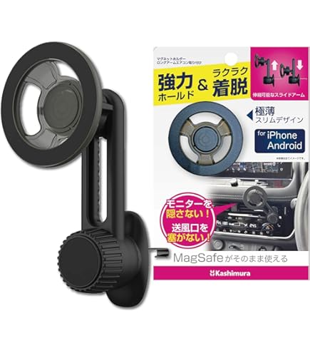 【マグネットローダー付き】カクシタワタシ　紫雲清夏　sp マグネットローダー付き】カクシタワタシ 紫雲清夏 sp