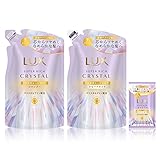 LUX (ラックス) クリスタル マルチダメージケア シャンプー+コンディショナー 詰め替えペア クリスタルヘアオイルおまけ付き