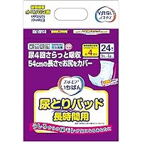 Amazon | エルモアいちばん 尿とりパッド パワフルスーパー吸収