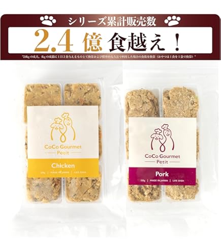 Amazon.co.jp: ココグルメ(100g×16パック,ポーク&ブロッコリー