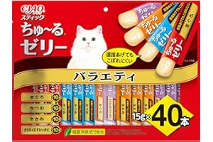 チャオ (CIAO) スティック ちゅ~るゼリー バラエティ 40本 猫用おやつ