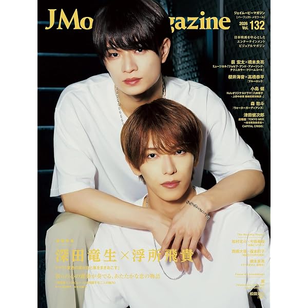 津田健次郎 PHOTOBOOK since 1995 豪華版 ([バラエティ]) | 吉田 崇