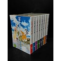 Amazon.co.jp: なるたる 全12巻 完結コミックセット(アフタヌーンKC