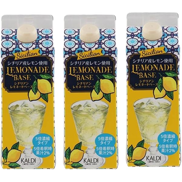Amazon.co.jp: 【販路限定品】ポッカサッポロ レモネードby