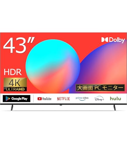 Amazon.co.jp: DM1 DM431Kbmiiipx [43インチ液晶モニター (IPS/半光沢 