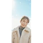 乃木坂46 iPhone 15,14,13,12,11,X 壁紙(1125x2436) 秋元 真夏(あきもと まなつ) 乃木坂46 iPhone 15,14,13,12,11,X 壁紙(1125x2436) 秋元 真夏(あきもと まなつ)