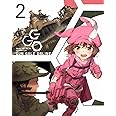 ソードアート・オンライン オルタナティブ ガンゲイル・オンライン 2(完全生産限定版) [Blu-ray]