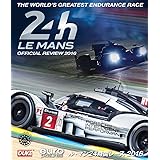 ル・マン24時間レース 2016 ブルーレイ版 [Blu-ray]