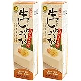 無添加 旨味本来・ 生しょうが （チューブ入り）40g×２個 ★ コンパクト薄型 ★国産しょうが使用。保存料、香料、化学調味料は使わず手間をかけて仕上げたしょうが本来の風味です。