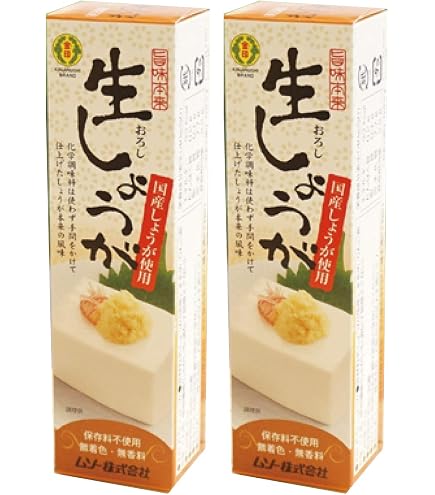 Amazon | 旨味本来 生 わさび チューブ入り 40g むそう 国産 本わさび
