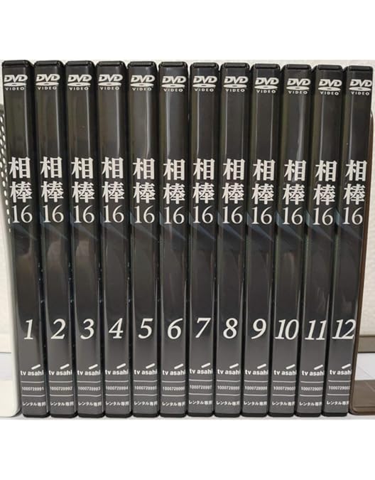 Amazon.co.jp: 相棒 season 14 [レンタル落ち] 全12巻セット