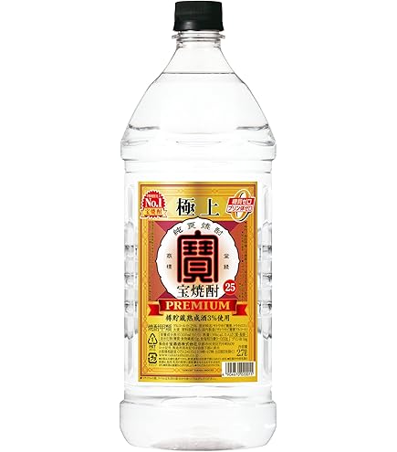 業務用焼酎 4本セット　クロ Amazon.co.jp: 極上 宝焼酎 25度 4000ml 4L エコペット 3本 焼酎 甲類