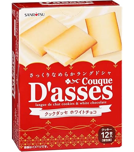Amazon.co.jp: 三立製菓 クックダッセホワイトチョコ 12枚×6個 : 食品