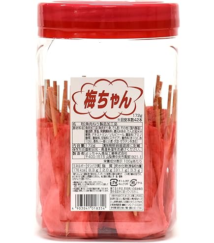 Amazon | よっちゃん よっちゃん酢いか 40本入 2個セット おつまみ